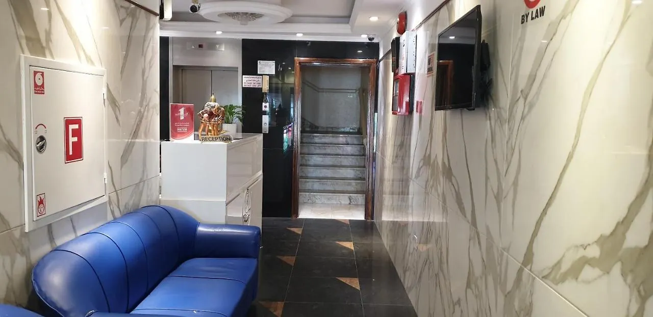 Royal Creek Hotel Ντουμπάι